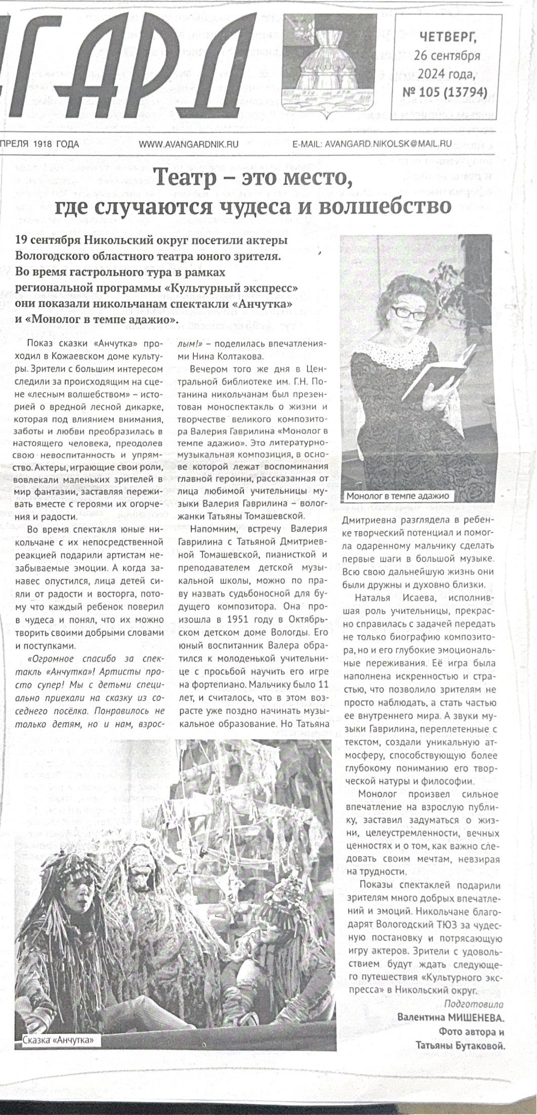 2 - 0001.jpg 2 - 0001.jpg